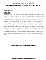 model G6 env.s 2016.pdf